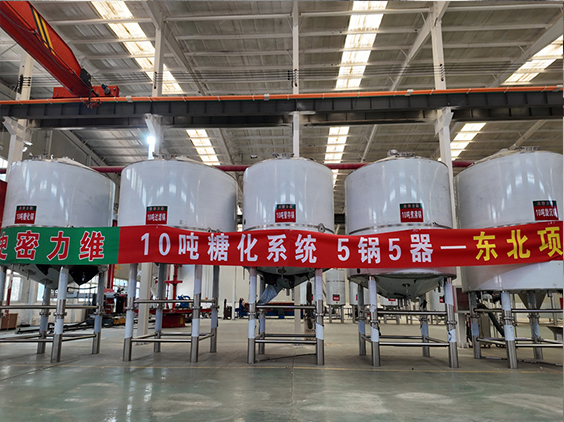 特克斯精酿啤酒设备厂—5吨五锅五器糖化系统—四川项目